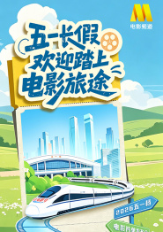 久久伊人中文字幕有码
